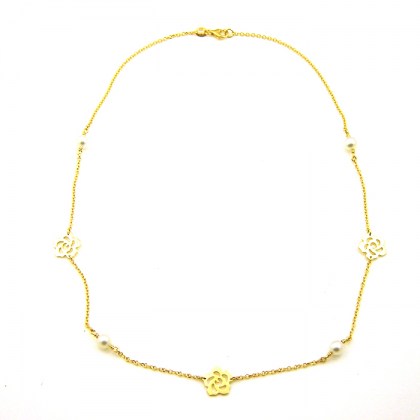 1411_geormas